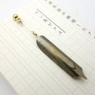 『kotokoto』古いペン先ピアス（G）