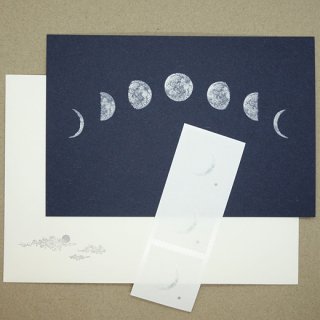 月の満ち欠け封筒セット インディゴ（knoten）