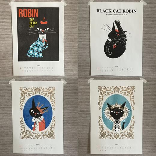 黒ねこ意匠』 黒ねころびんの2024カレンダー - 金沢の雑貨屋 黒ねこ意匠』 黒ねころびんの2024カレンダー - 金沢の雑貨屋