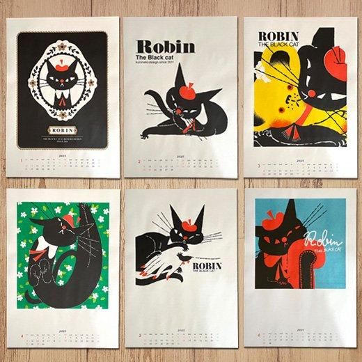 黒ねこ意匠 箔押しポストカード カトラリー - 猫雑貨・猫グッズ