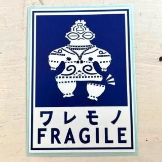 イジー・トルンカの世界 3 / 『フルヴィネークのサーカス