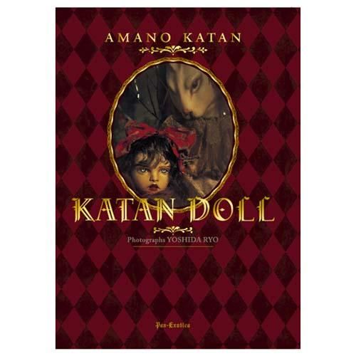 天野可淡『新版 KATAN DOLL』 - editions treville online shop 