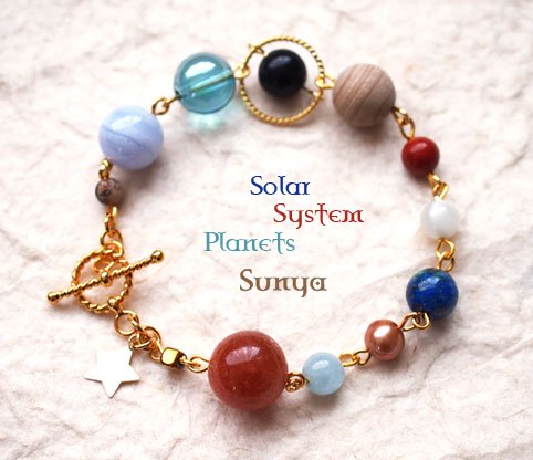 太陽系プラネット・ブレスレット - パワーストーン ブレスレット sunya