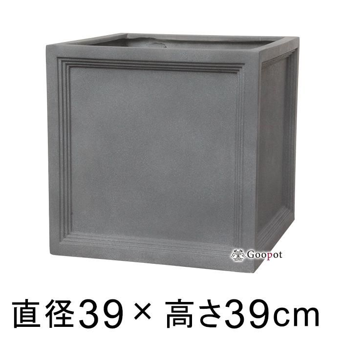 代々木付近受渡し）LLブリティッシュPキューブ 39cm、プランター店舗鉢カバー keishin_eb-18061656