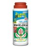 【殺虫剤】オルトランDX粒剤 200g