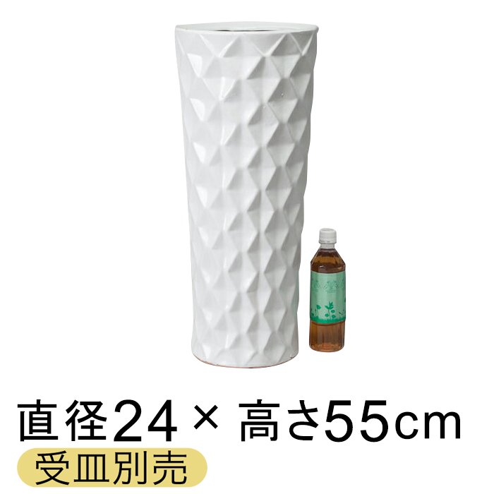 送料無料】陶器鉢 MJ 模様入り 丸 深型 白 つや無 25cm 高さ58cm 16リットル 受皿別売 - 植木鉢・ 鉢カバー専門店 グーポット  goopot.com