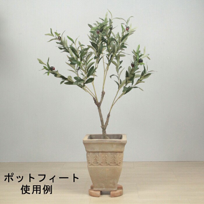 扇型 素焼き アンティーク テラコッタ ポットフィート 植木鉢の足 6cm【1個】 ショコラ - 植木鉢・ 鉢カバー専門店　グーポット　 goopot.com