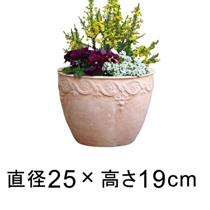 模様入り 丸型 Hm白粉 素焼き鉢 テラコッタ鉢 おしゃれ 植木鉢 小 25cm 6リットル 植木鉢 鉢カバー専門店 グーポット Goopot Com