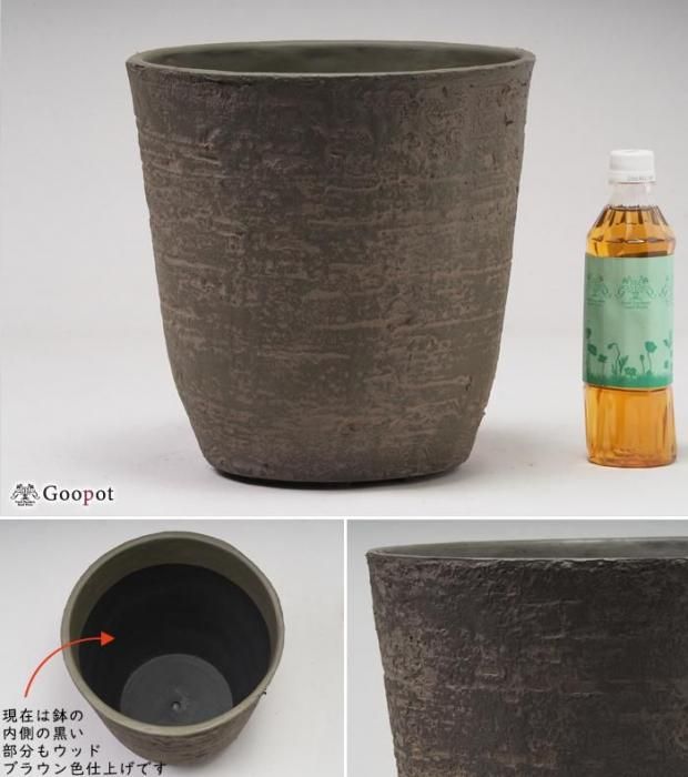 植木鉢 おしゃれ 軽量・合成樹脂製ポット 丸型 28cm 10リットル