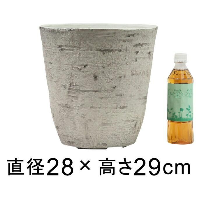 植木鉢 おしゃれ 軽量 合成樹脂製ポット 丸型 28cm 10リットル ライトグレー系 鉢カバー 植木鉢 鉢カバー専門店 グーポット Goopot Com 植木鉢 おしゃれ 軽量 合成樹脂製ポット 丸型 28cm 10リットル ライトグレー系 鉢カバー 植木鉢 鉢カバー専門店 グーポット Goopot Com