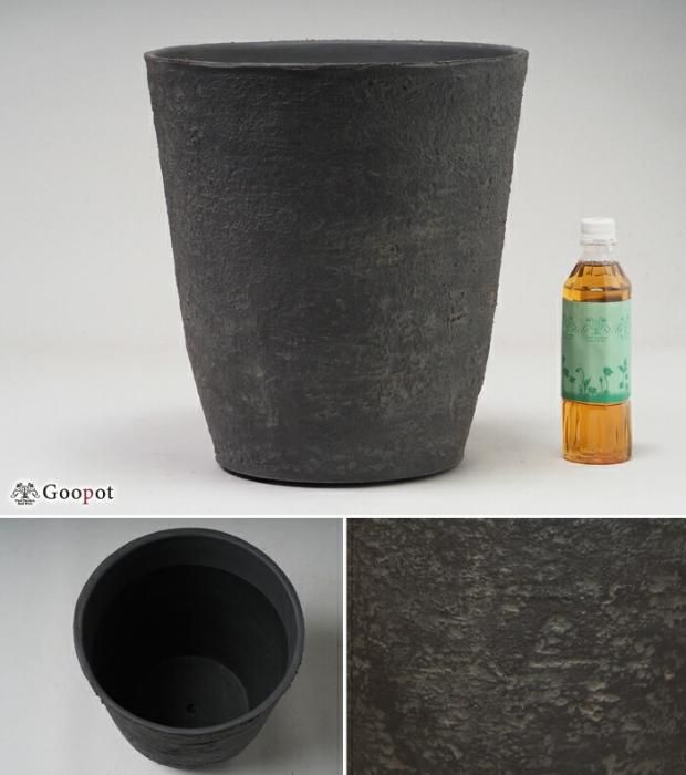 植木鉢 おしゃれ 軽量・合成樹脂製ポット 丸型 33cm 20リットル