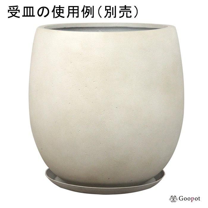【激安通販 オンラインショップ】 別売の適合受皿あり バルーン テラニアス 大型 おしゃれ 植木鉢 鉢・プランター