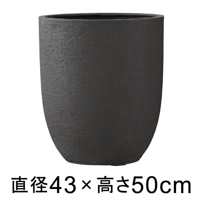 送料無料】ビアス アルトエッグ 43cm ブラック【メーカー直送・同梱