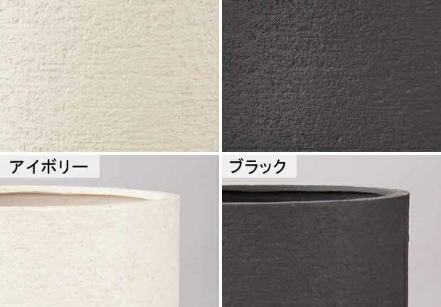 送料無料】ビアス アルトエッグ 43cm アイボリー【メーカー直送