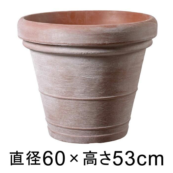 新品　狂鉢　ボルドー 送料無料】ボルドー テラコッタ色 樹脂製 60cm【メーカー直送