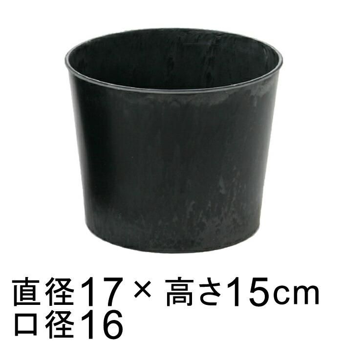 プラスチックポット 〔043065〕 丸 17cm 黒灰 ブラックグレー 5号鉢用 鉢カバー 鉢底穴無 - 植木鉢・ 鉢カバー専門店　グーポット　 goopot.com