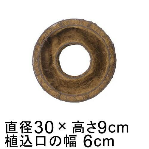 リース サビ色 ランダムワイヤー ドーナツ型 壁掛 ラウンド 丸