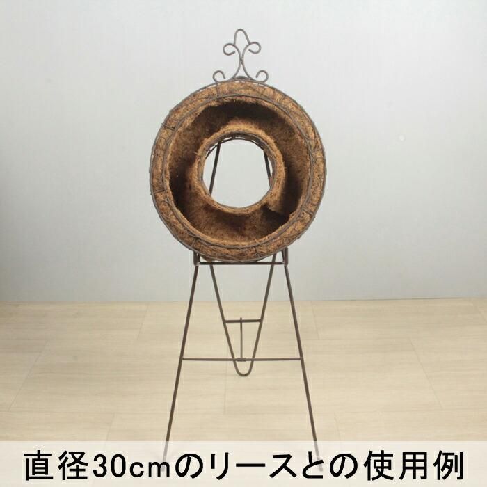 イーゼル アイアン スタンド 75cm アンティークブラウン イーゼル アイアン スタンド 75cm アンティークブラウン