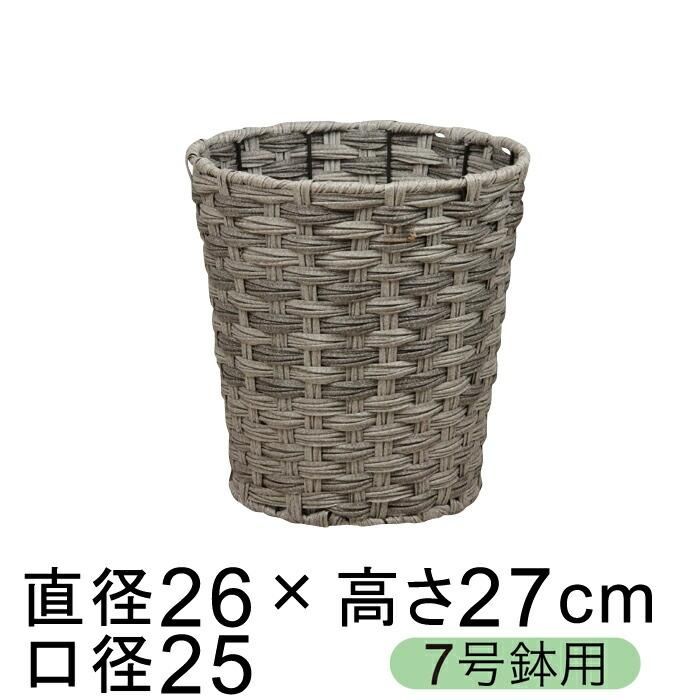 鉢カバー 自然素材風 結束 ダークブラウン ビニール 10号鉢用 直径33cm