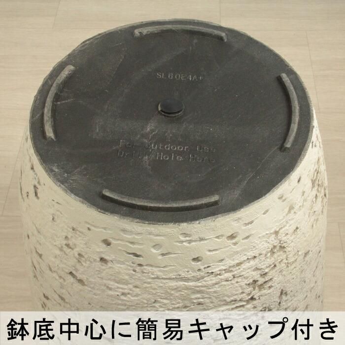 植木鉢 おしゃれ 大型 軽量・合成樹脂製ポット 丸型 51cm 65