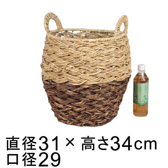 鉢カバー 自然素材 ミックス カラス 3本編み 耳付かご 8号鉢用 直径26cm以下の鉢に対応 - 植木鉢・ 鉢カバー専門店　グーポット　 goopot.com