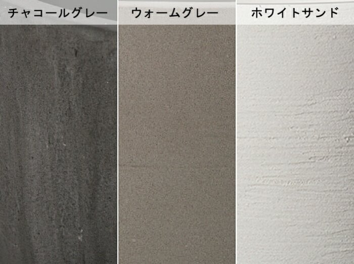 ソンク ユーポットミドル 50cm チャコールグレー【メーカー直送・日時