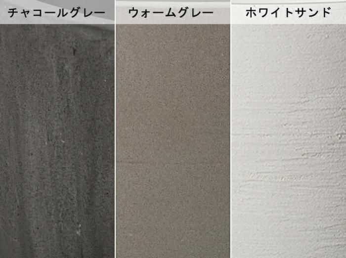 ゾアシリンダー【10号用】鉢カバー　グレー/ブラック/ホワイト 鉢カバー ソンク シリンダー 10号鉢用 チャコールグレー #KONTON