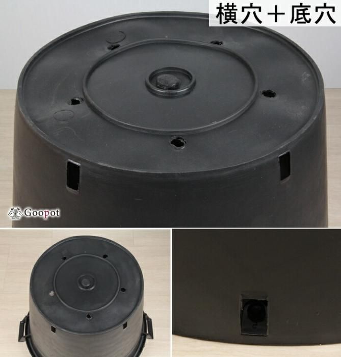 最新作 55cm ナーセリーポット ブラック おしゃれ 植木鉢 60リットル 鉢・プランター用品
