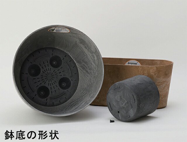 アートストーン コニック 43cm ブラック - 植木鉢・ 鉢カバー専門店　グーポット　goopot.com
