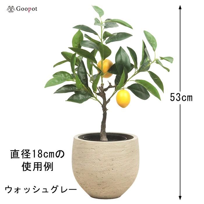 カッセル オーブ 18cm 2リットル ダークブラウン セメントの