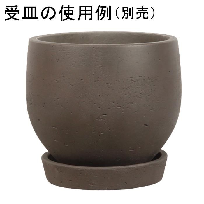 カッセル オーブ 18cm 2リットル ダークブラウン セメントの