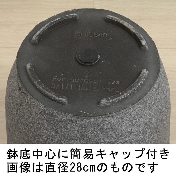 植木鉢 おしゃれ 軽量・合成樹脂製ポット 丸型 33cm 20リットル