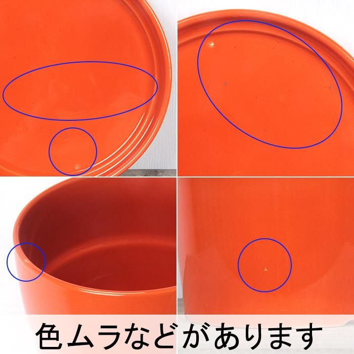 陶器製鉢カバー（オレンジ・赤） 陶器】赤い脚付きミニ鉢カバー 送料無料 その他インテリア雑貨