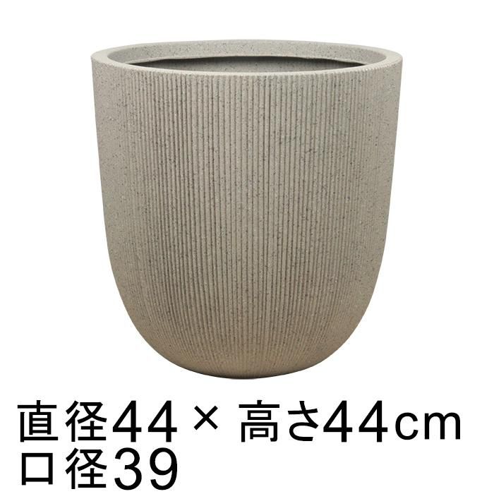 超軽量 樹脂製 ストライプ おしゃれ 植木鉢 鉢カバー 丸 44cm