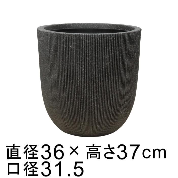 超軽量 樹脂製 ストライプ おしゃれ 植木鉢 鉢カバー 丸 36cm
