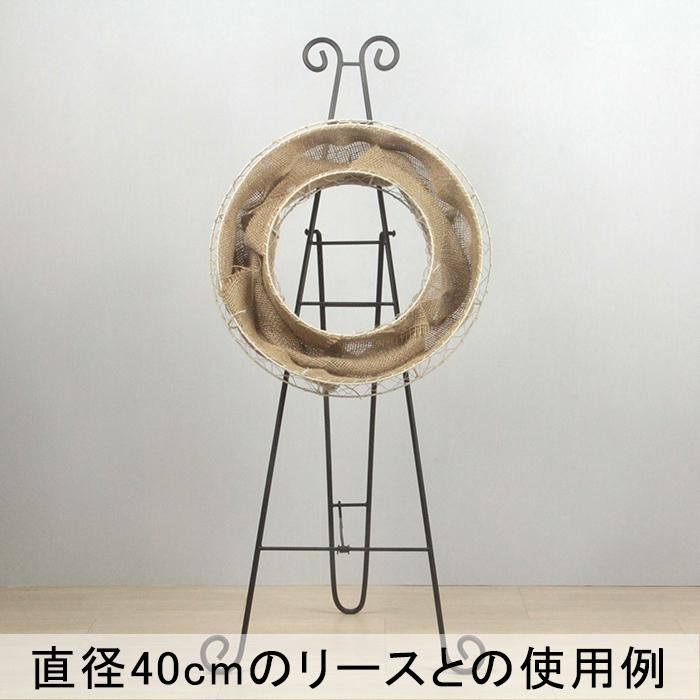 イーゼル アイアン ハイスタンド 90cm 黒 リース ハンギング スタンド