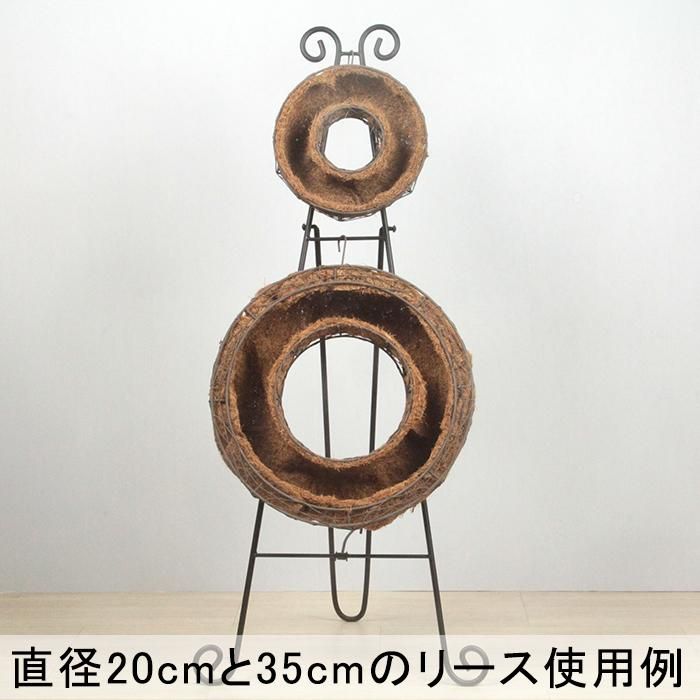 イーゼル アイアン ハイスタンド 90cm 黒 リース ハンギング