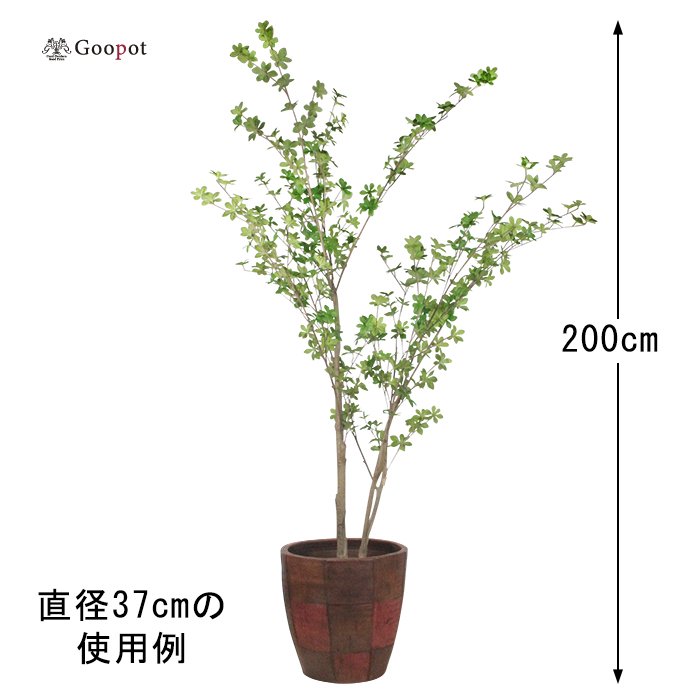 モザイク柄 丸 深型 黒茶系 おしゃれ 植木鉢 大型 L 37cm 28リットル