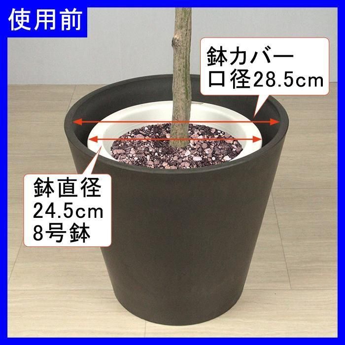 プラ鉢を隠す 麻シート 幅30cm 長さ20m 園芸用 マルチング 鉢カバー