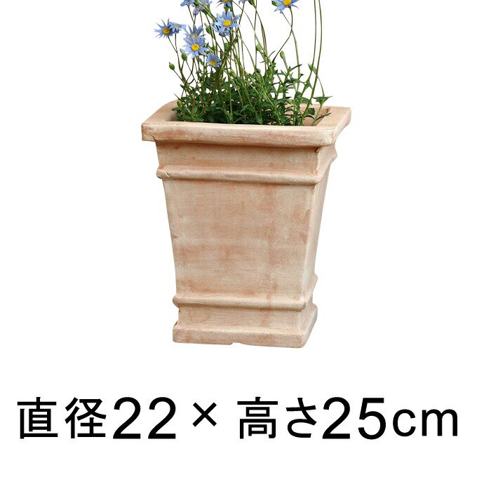 横線入り 角 深型 素焼き鉢 テラコッタ鉢 小 22cm 4リットル 植木鉢 おしゃれ - 植木鉢・ 鉢カバー専門店 グーポット goopot.com