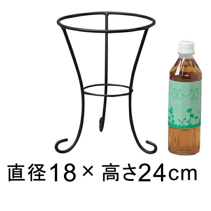 アイアン フラワースタンド 直径18 5cm 高さ24cm 0412 植木鉢 鉢カバー専門店 グーポット Goopot Com アイアン フラワースタンド 直径18 5cm 高さ24cm 0412 植木鉢 鉢カバー専門店 グーポット Goopot Com