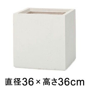 【新品】大型 四角 プランター 鉢 40×40 白
