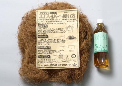 プラ鉢を隠す ココファイバー ナチュラル 100g ヤシ 繊維 マルチング モシャモシャ 植木鉢 鉢カバー専門店 グーポット Goopot Com