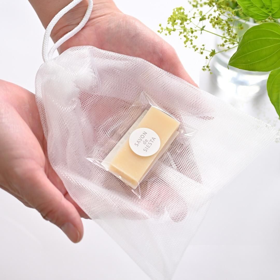 選べるミニ石鹸＆泡立てネットセット - 敏感肌のためのシンプル