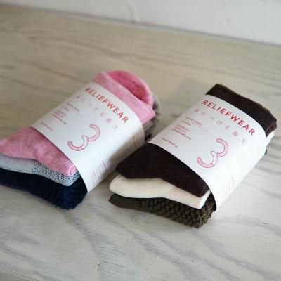 <img class='new_mark_img1' src='https://img.shop-pro.jp/img/new/icons31.gif' style='border:none;display:inline;margin:0px;padding:0px;width:auto;' />ڲեоݡ KAIHO SOCKS 쥯 3TYPE SET