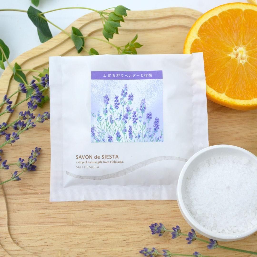 バスソルト通販｜手作り石鹸のサボンデシエスタ