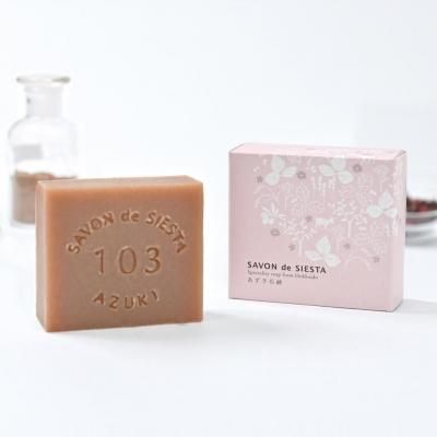 定番石鹸】お試しプチ石鹸10g - 敏感肌のためのシンプルスキンケア