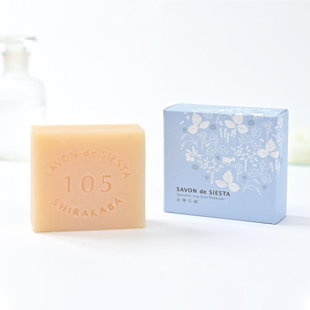 乾燥肌】105 白樺石鹸 - 敏感肌のためのシンプルスキンケア|SAVON de