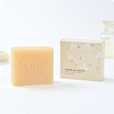 肌に優しい石鹸10個セット 洗顔 背中ニキビ 石鹸 ニキビ 跡 天然 無添加 乾燥肌 敏感肌