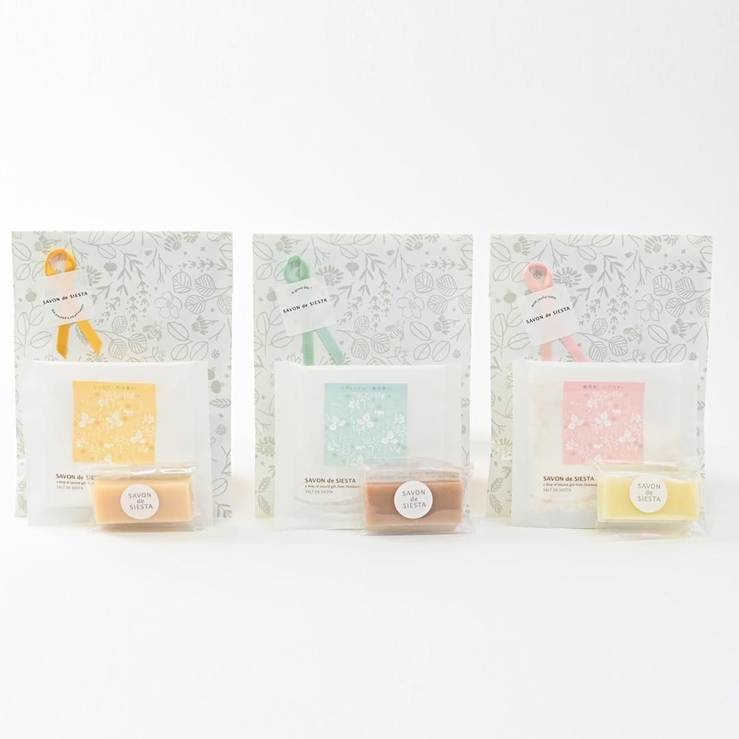 ちょこっとギフト・プチ石鹸とバスソルト - 敏感肌のためのシンプル